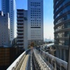 Japan Business & Real-Estate News